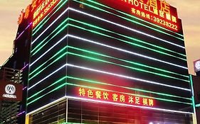 Guangzhou Yue an Hotel